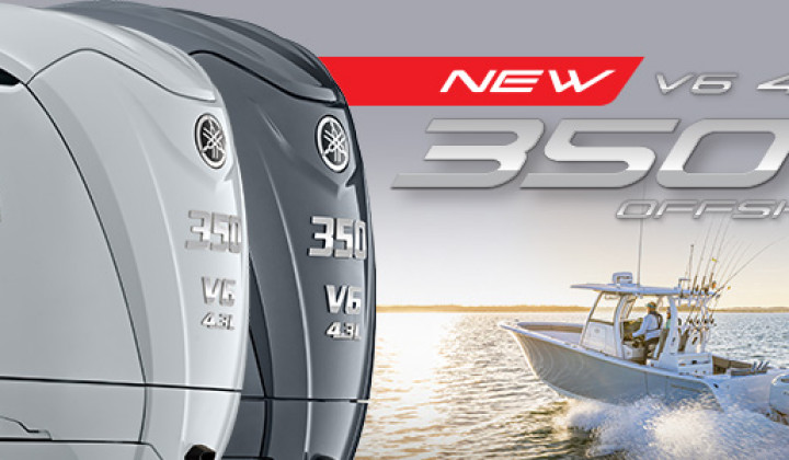 YAMAHA LAUNCHES NEW V6 4.3 LITRE 350 HORSEPOWER OUTBOARD | Gold Coast Boating Centre